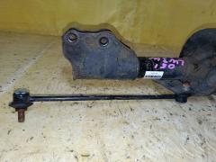 Стойка амортизатора 334419, CR-049FL-LW3W, LD4734900A, LD4734900B, ST-049-4211 на Mazda Mpv LW3W L3 Фото 7