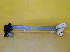 Стеклоподъемный механизм на Honda Odyssey RC1 Фото 3