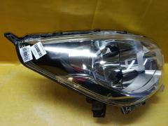 Фара W1047 W1047, на Nissan Dayz B21W Фото 5