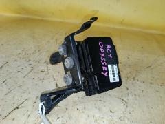Блок ABS на Honda Odyssey RC1 K24W Фото 3