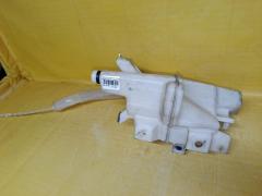 Бачок омывателя на Mazda Cx-5 KE2FW Фото 6