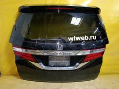 Дверь задняя на Honda Odyssey RC1 Фото 3