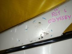 Крыло переднее на Honda Odyssey RC1 Фото 7