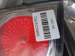 Стоп на Mazda Demio DY3W P4419