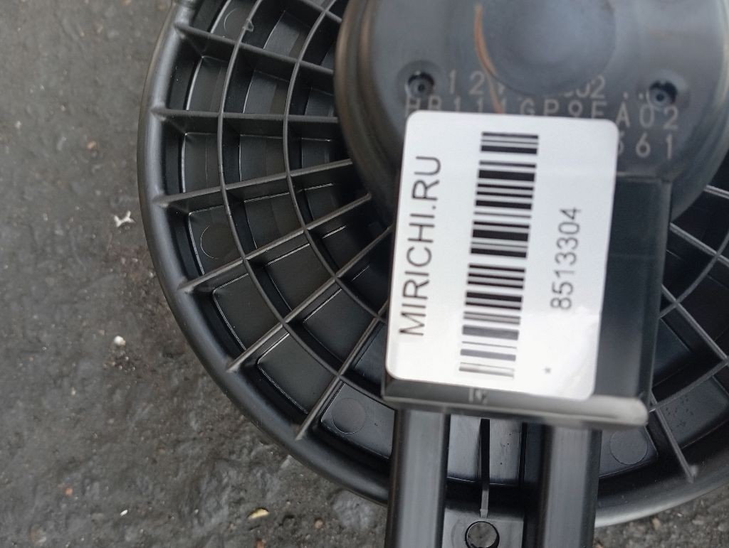 Держатель дворника D350-67-421 на Mazda Demio DY3W Фото 2