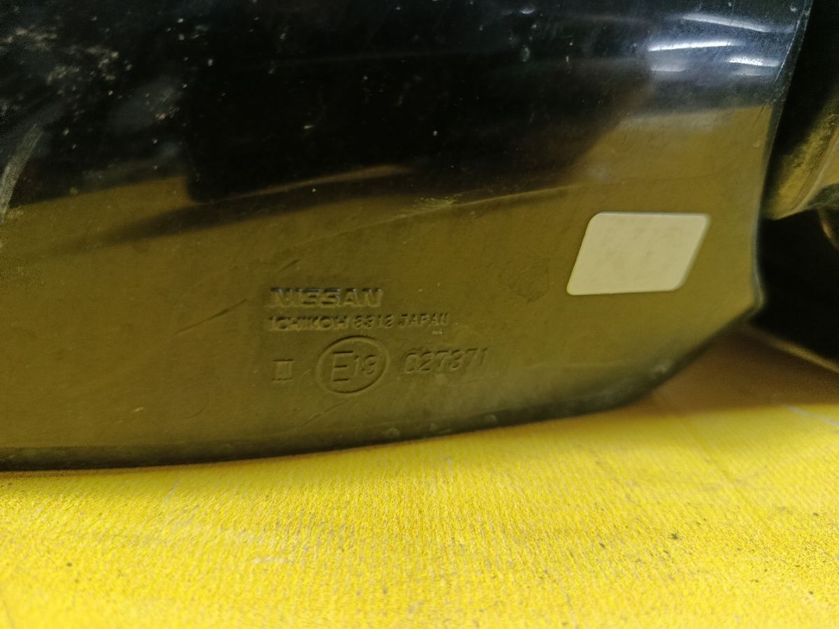 Зеркало двери боковой на Nissan Murano TZ51 Фото 6