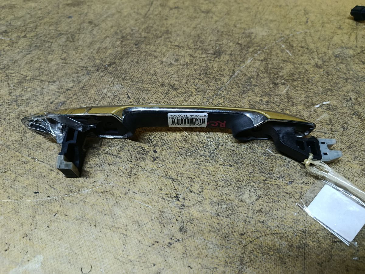 Ручка двери на Honda Odyssey RC1 Фото 2