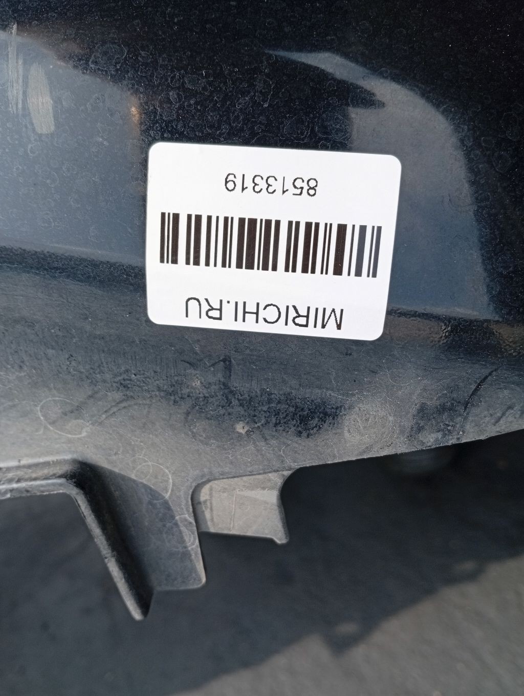 Бампер 02B2704 02B2704,62022-1AT0H на Nissan Murano TNZ51 Фото 14