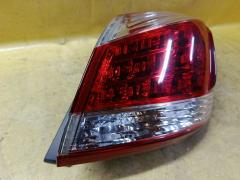 Стоп D096 D096, на Nissan Murano TNZ51 Фото 4