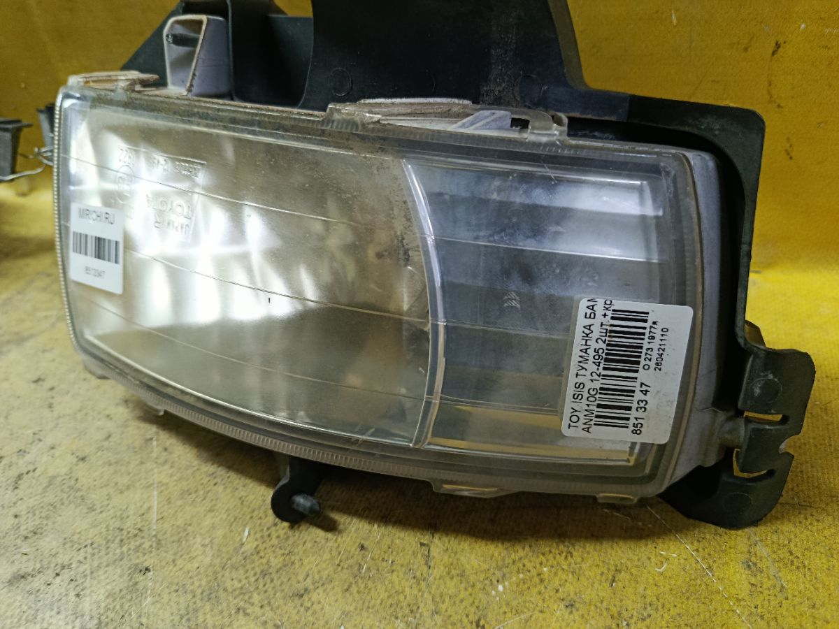 Туманка бамперная 12-495 12-495, на Toyota Isis ANM10G Фото 3