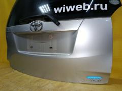 Дверь задняя на Toyota Ractis NCP125 Фото 9
