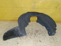 Подкрылок на Mazda Axela BLEFW LF-VDS Фото 3