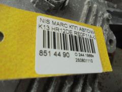 КПП автоматическая на Nissan March K13 HR12DE Фото 9