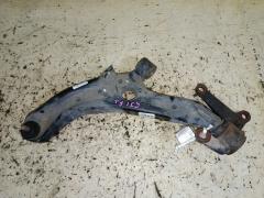Рычаг на Honda Airwave GJ1 L15A Фото 4