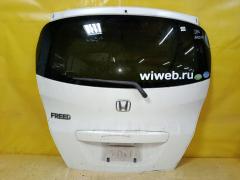 Дверь задняя на Honda Freed GB3 Фото 4