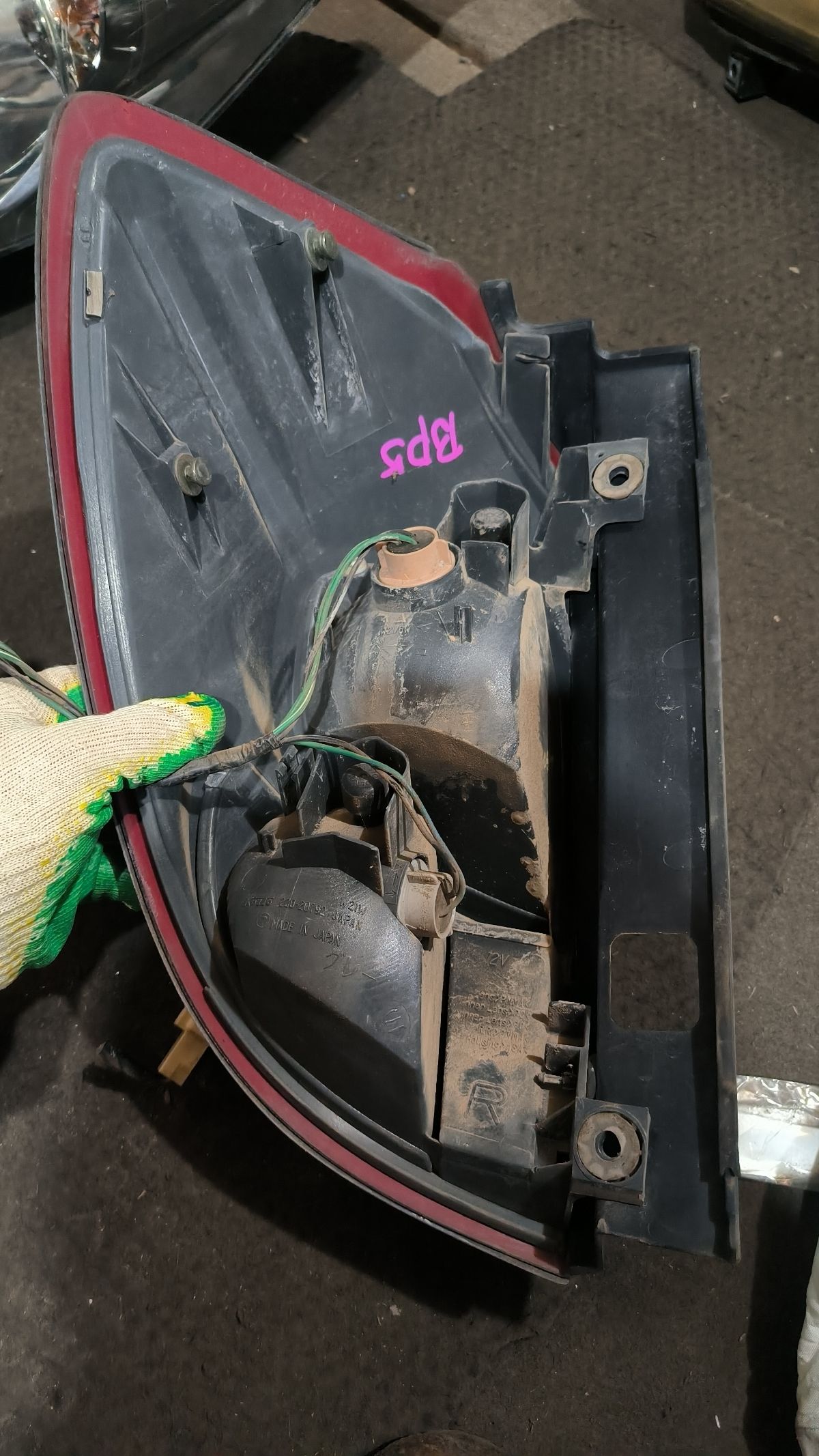 Стоп 220-20792 220-20792, на Subaru Legacy Wagon BP5 Фото 13