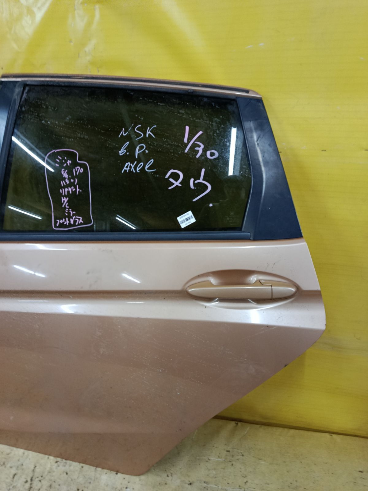 Дверь боковая на Honda Fit GK3 Фото 6