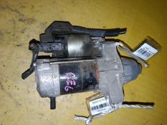 Стартер 428000-4740 на Honda Fit GE6 L13A Фото 5
