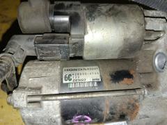 Стартер 428000-4740 на Honda Fit GE6 L13A Фото 6