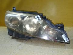 Фара 28-217 28-217, на Toyota Estima ACR50W Фото 11