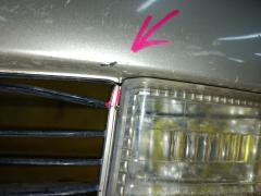 Бампер 30-264 30-264,52119-30933 на Toyota Crown JZS155 Фото 9
