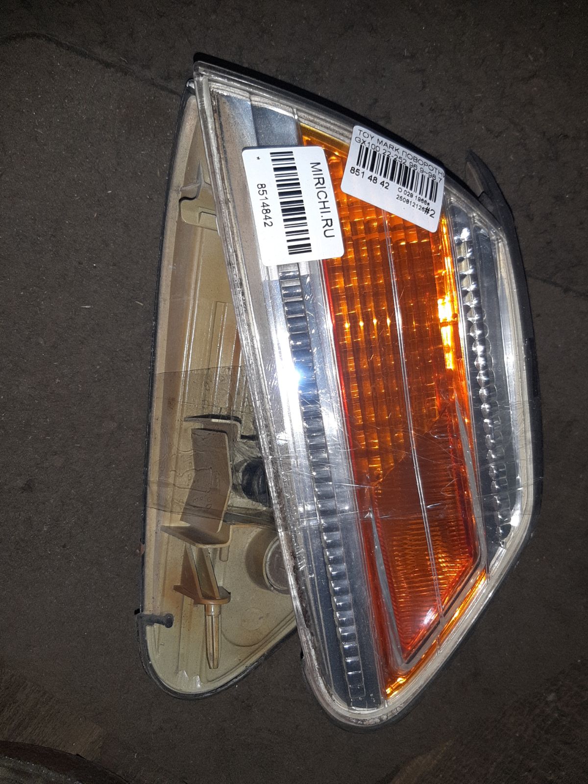 Поворотник к фаре 22-252 22-252, на Toyota Mark Ii GX100 Фото 14