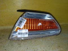 Поворотник к фаре 22-252 22-252, на Toyota Mark Ii GX100 Фото 8