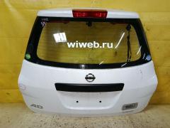 Дверь задняя 132-24913 132-24913, на Nissan Ad Expert VY12 Фото 4