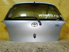Дверь задняя на Toyota Vitz SCP10 Фото 10