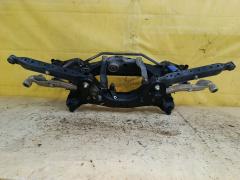 Балка подвески на Nissan X-Trail NT31 MR20DE Фото 13