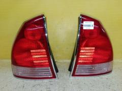 Стоп P1017 P1017, на Mitsubishi Diamante F34A Фото 5