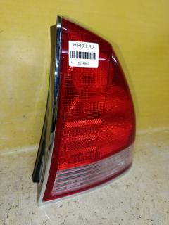 Стоп P1017 P1017, на Mitsubishi Diamante F34A Фото 6