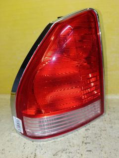 Стоп P1017 P1017, на Mitsubishi Diamante F34A Фото 10