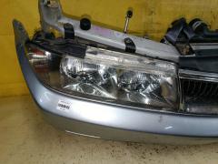 Ноускат 7090 7090, на Mitsubishi Diamante F34A 6A13 Фото 14