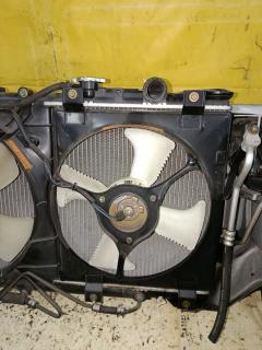 Ноускат 7090 7090, на Mitsubishi Diamante F34A 6A13 Фото 21