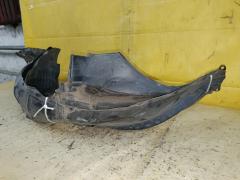 Подкрылок на Mazda Atenza GGEP LF-DE Фото 12