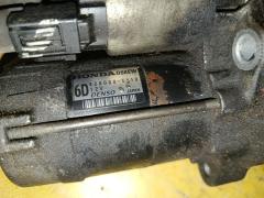 Стартер 428000-5410 на Honda Freed GB3 L15A Фото 12