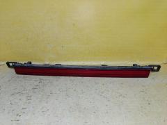 Стоп 4845A 4845A, на Nissan Sunny FB15 Фото 16