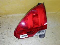 Стоп 9678074380, 9678074580 на Peugeot 2008 Фото 8