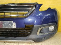 Бампер 9802521077 на Peugeot 2008 Фото 7