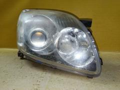 Фара 05-41 05-41, на Toyota Avensis AZT250 Фото 3