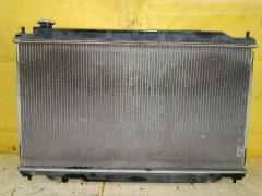 Радиатор ДВС на Nissan Teana PJ31 VQ35DE 1026821SX  214108J100  214608J100  214609W200  214609W61A  214609Y000  214609Y000N2  214609Y000R1  258702F  258702HA  258702PR  258702R  258702X  27TEANA0308  33411068  33411069  8010223  DA2754  DAP275004  FP 50 A367X  FX-036-0970  FX-036-0970A  JPR0109  NDN1053  NIS04J31  NIS04J31V6  NNTEN04910  NNTEN04911  NS0004J31V6  PL021632  TD-036-0970  TD-036-0970A  VCS8702