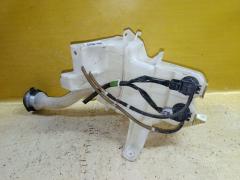 Бачок омывателя на Toyota Estima ACR50W Фото 2