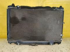 Радиатор ДВС на Toyota Crown GRS210 2GR-FSE