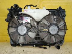 Радиатор ДВС на Toyota Crown GRS210 2GR-FSE Фото 3