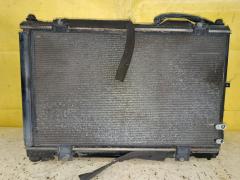 Радиатор ДВС на Toyota Crown GRS200 4GR-FSE 16400-31360  16400-31361  FX-036-4789  FX-036-4789A  TD-036-4789  TD-036-4789A