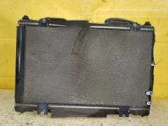 Радиатор ДВС на Toyota Crown GRS200 4GR-FSE 16400-31360  16400-31361  FX-036-4789  FX-036-4789A  TD-036-4789  TD-036-4789A