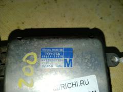 Блок управления вентилятором 89257-30070 на Toyota Crown GRS200 4GR-FSE Фото 2