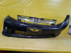 Бампер на Toyota Isis ZGM10G 0D-2 52119-44440, Переднее расположение