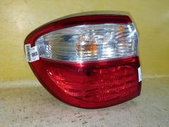 Стоп 4851A 4851A на Nissan Cefiro A33 Фото 2